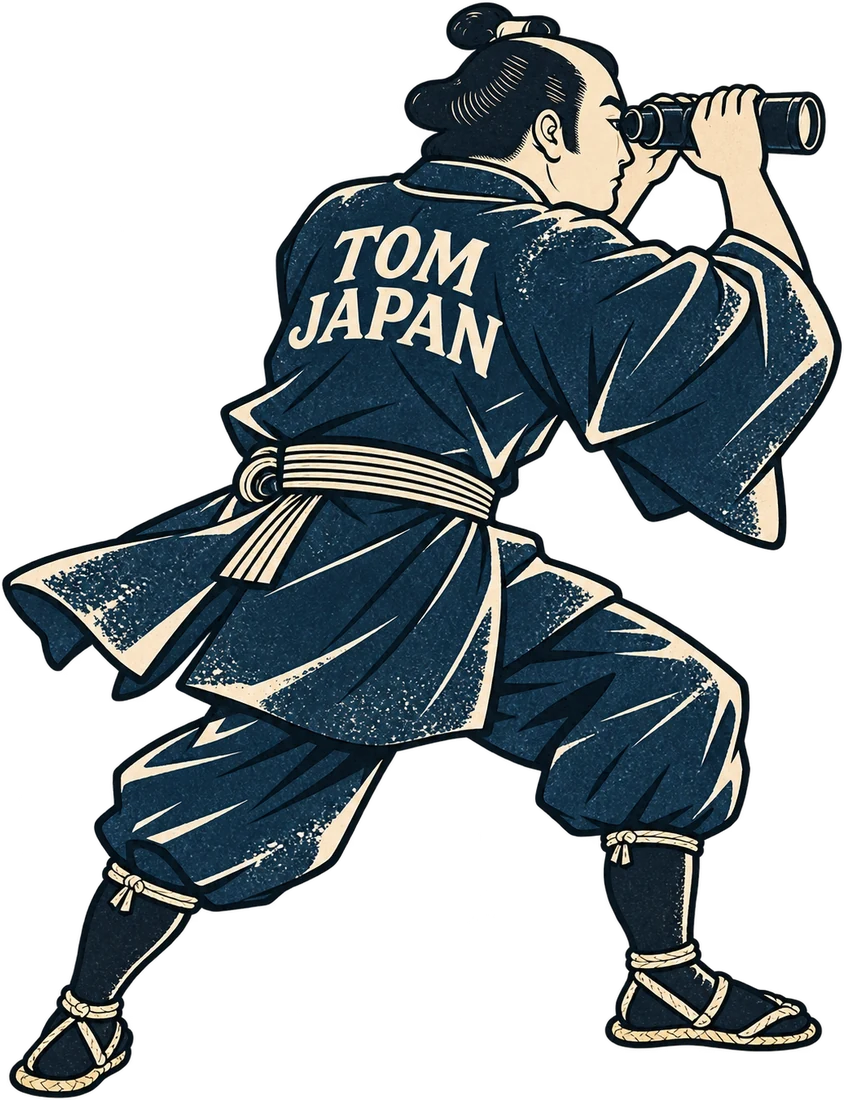 身を乗り出して望遠鏡をのぞく、TOM JAPANの侍
